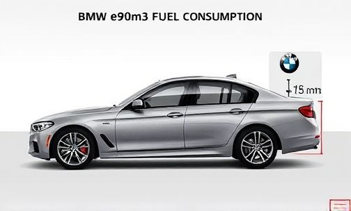 宝马e90m3油耗