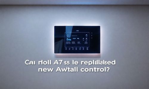 老款A7能换新款A7的中控吗?