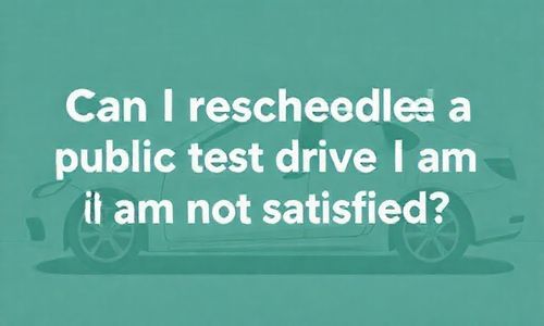 大众预约试驾如果不满意可以重新预约吗？