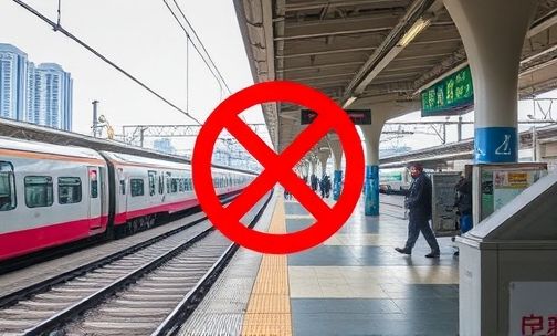 南京南火车站可以直接不出站换乘吗