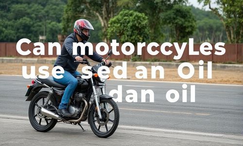 摩托车可以用轿车机油吗？
