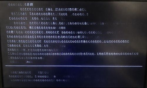 长安CS95无法启动故障排查