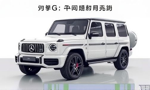 传祺GS3的真实油耗是多少