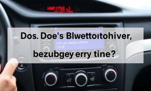 车载蓝牙接收器需要每次调试吗