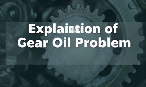 齿轮油泡沫问题解析