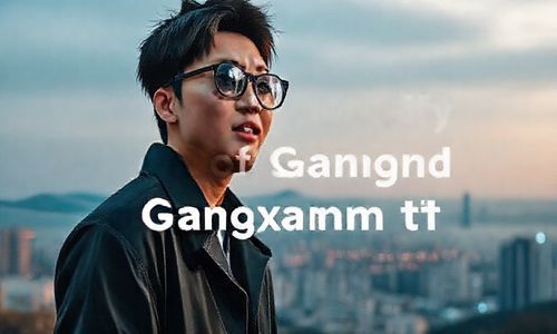 江南 tt 改装音响效果怎样最佳