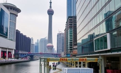 如何在上海查询ETC费用记录?
