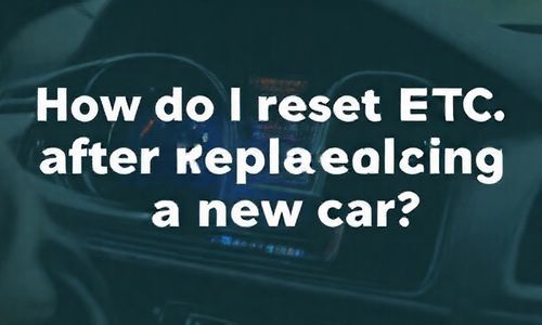 geng换新车后如何重新设置ETC?