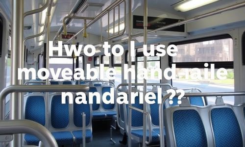 请问 大巴车的活动扶手怎么使用啊