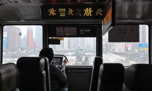 朝阳到盘锦做客车多久