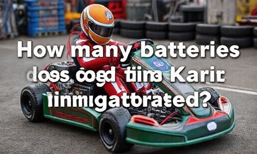 跑跑卡丁车时间支配者需要多少电池