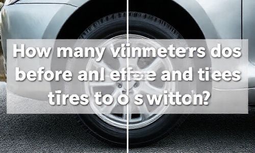 汽车行驶多少公里前后轮胎要互换?