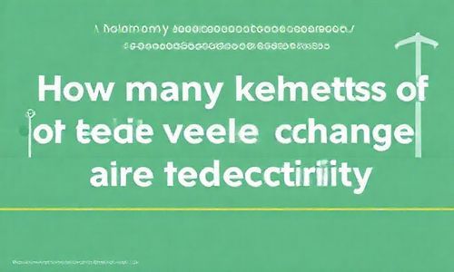 电动车多少公里换电