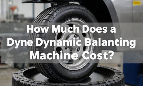轮胎动平衡设备机器多少钱