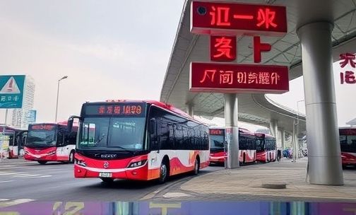 聊城汽车总站坐客车到新泰多少钱