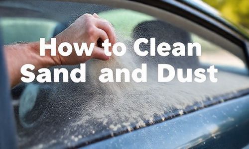 车里的沙子灰尘怎么清理