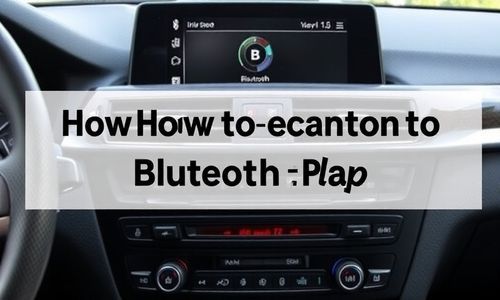 13款宝马116怎么连接蓝牙放音乐