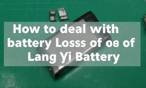 朗逸电瓶亏电应对方法？