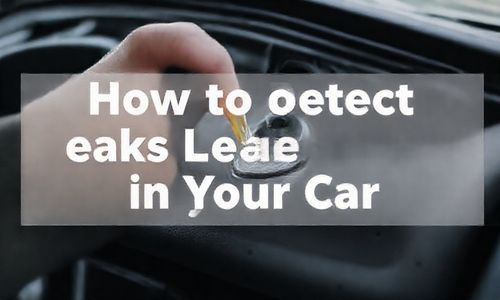 如何检测汽车是否存在漏电问题