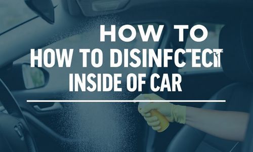 车内怎么消毒