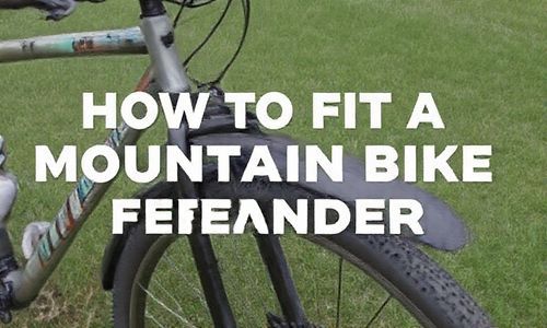 山地自行车的挡泥板怎么安装