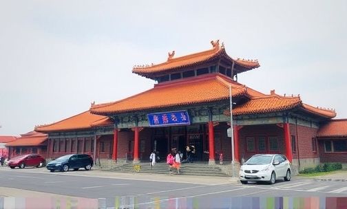 和田火车站怎么走