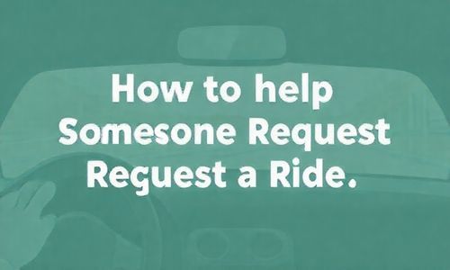 怎么帮别人叫网约车