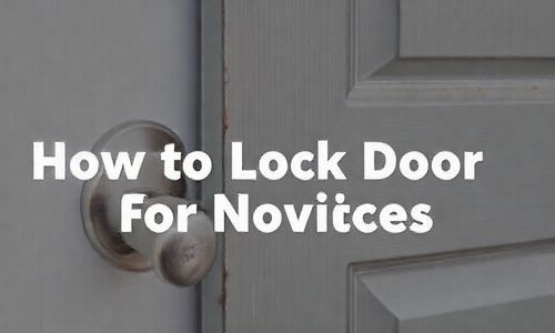 车门怎么锁新手