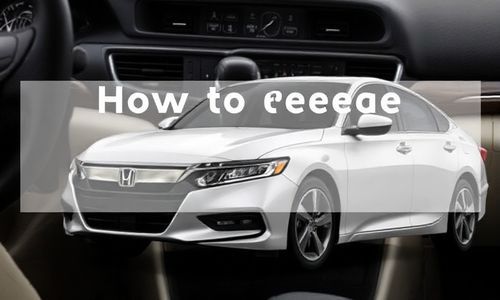 7代本田雅阁自动挡操作方法