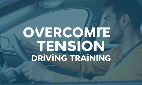 驾驶训练中怎样克服紧张情绪？