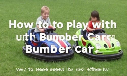 碰碰车怎么玩 怎样后退和前进