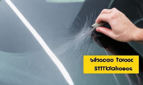 汽车前挡玻璃划痕怎么修复