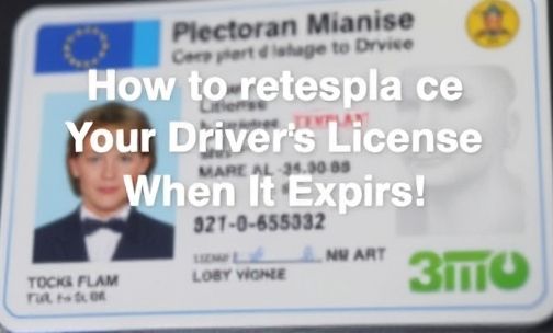 驾驶证到期怎么更换