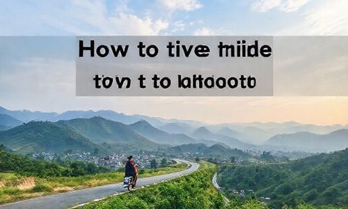 封开县金装镇到怀集县怎么坐车