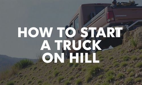 载重货车上坡起步方法