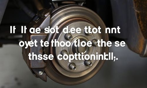 如果刹车一边有一边没有分别有那几种情况