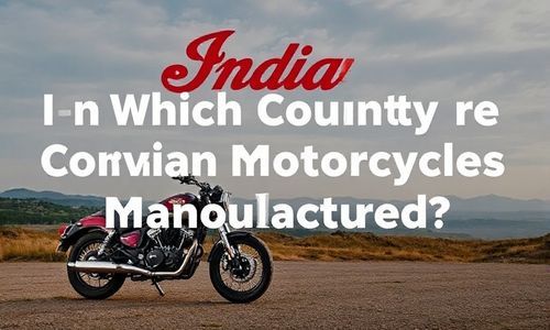 印第安摩托车是哪国生产的