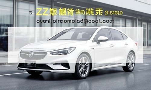 众诚汽车保险好不好