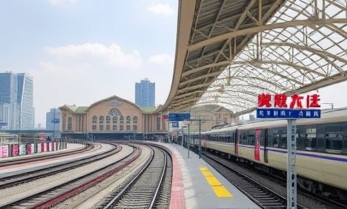 东莞东和常平火车站有区别吗