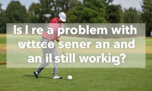 高尔夫传感器出问题还Neng正常使用吗?