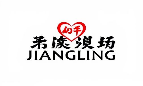 江铃车标