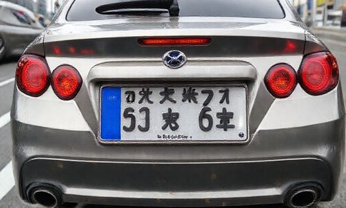 天津外地车牌限行时间