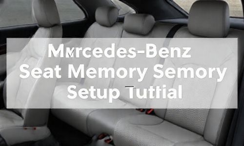 奔驰座椅记忆设置教程