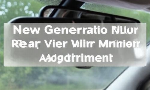 全新一代朗逸plus后视镜调整教程