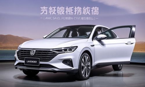 上汽大众朗逸新锐正式上市