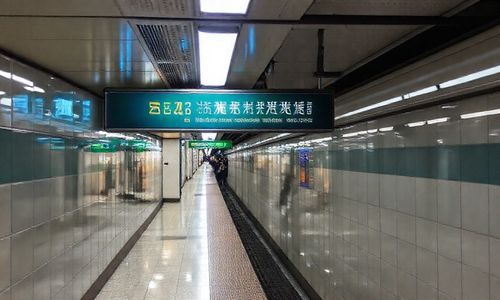 深圳车公庙地铁9号线到景田还有几站