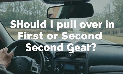 靠边停车应该用一档还是二档？