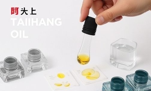 太行机油评测