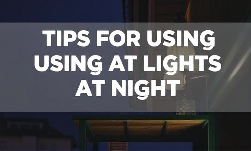 夜间行车车灯使用技巧