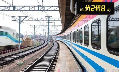火车时刻表南昌到江苏的火车